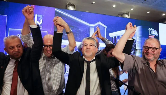 israel election 2026