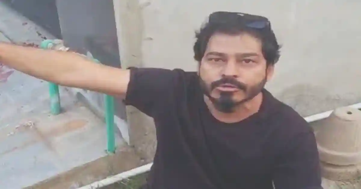 Multan Incident